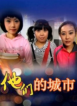 一米八的大梨子-债务偿还[30P]